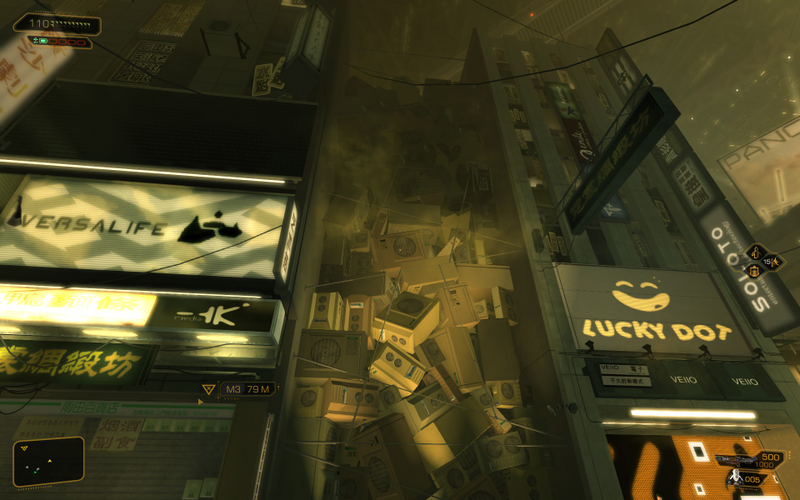 Illustration for article titled Deus Ex: Human Revolution Isn't As Great As I Remembered It